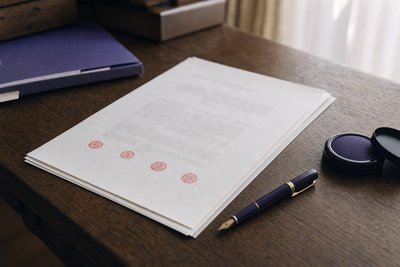複数の押印が並んだ遺産分割協議書のイメージ